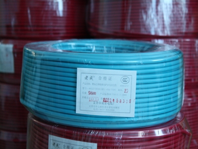 青海聚氯乙烯绝缘电线电缆